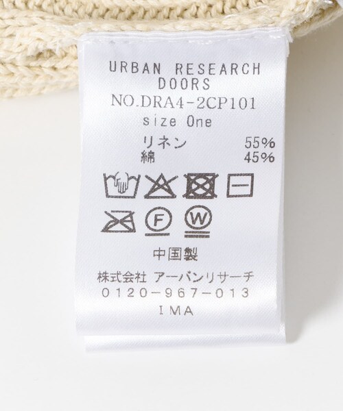 URBAN RESEARCH DOORS（アーバンリサーチドアーズ）の「コットンリネンニットキャップ（ニットキャップ/ビーニー・レディース・IVORY/GREGE/BLACK・one）」の10枚目の写真