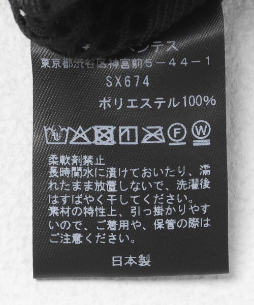 URBAN RESEARCH(アーバンリサーチ)の「South2 West8 CABANA SHIRT(シャツ/ブラウス・メンズ・Black・M/L)」の9枚目の写真