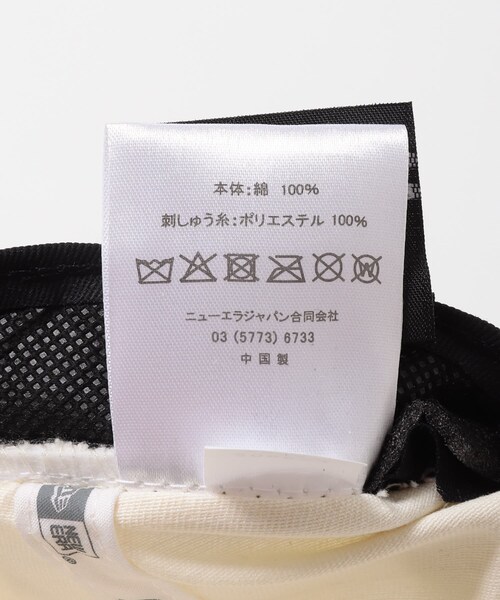 URBAN RESEARCH Sonny Label（アーバンリサーチサニーレーベル）の「New Era　920 NEYKNI CHR STO（キャップ・メンズ・STONE・One）」の8枚目の写真