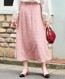 nissen | 大きいサイズ リッチフェザースカート(スカート)