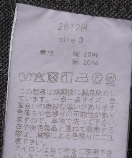 URBAN RESEARCH（アーバンリサーチ）の「Gurank　CH LOGGER JACKET（ブルゾン・メンズ・BLK・3/4）」の10枚目の写真