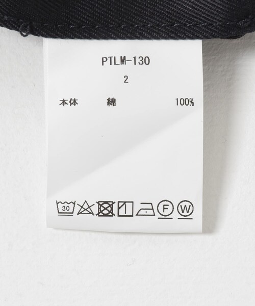 URBAN RESEARCH（アーバンリサーチ）の「CIOTA　Weapon Chino Cloth Pants（チノパンツ・レディース・D Navy/Beige・2/3）」の18枚目の写真