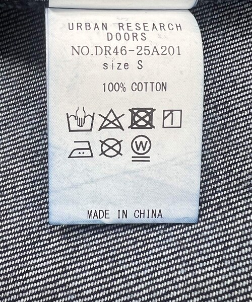 URBAN RESEARCH DOORS（アーバンリサーチドアーズ）の「Denim Flare Skirt（デニムスカート・レディース・ONE WASH/INDIGO・S/M）」の16枚目の写真