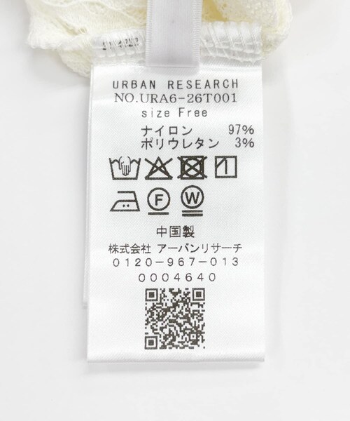 URBAN RESEARCH（アーバンリサーチ）の「ストレッチレースカットワンピース（ワンピース・レディース・OFF/BLACK・FREE）」の16枚目の写真