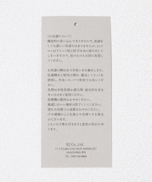 THE GOODLAND MARKET（ザグッドランドマーケット）の「devadurga　COME BACK L/S CUT SEW（Tシャツ/カットソー・メンズ・CHARCOAL・M/L）」の15枚目の写真