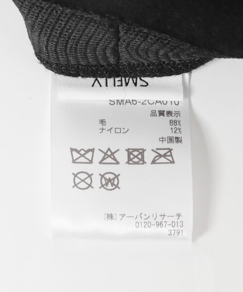 SMELLY（スメリー）の「シンプルバスクベレー（ハンチング/ベレー帽・レディース・IVO/GRY/BLK/RED・-）」の19枚目の写真