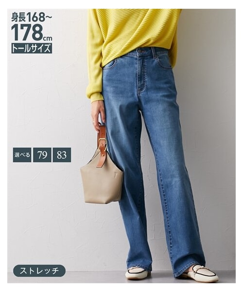 nissen（ニッセン）の「高身長　ストレッチデニムセミワイドパンツ　丈長め・トールサイズ　（選べる2レングス）（パンツ・レディース・ウォッシュドネイビー/ネイビー(ワンウォッシュ)/ライトブルー(ヒゲ加工)/ブラックデニム・64TT/67TT/70TT/73TT/76TT/80TT/84TT/88TT/96TT/104TT）」の2枚目の写真