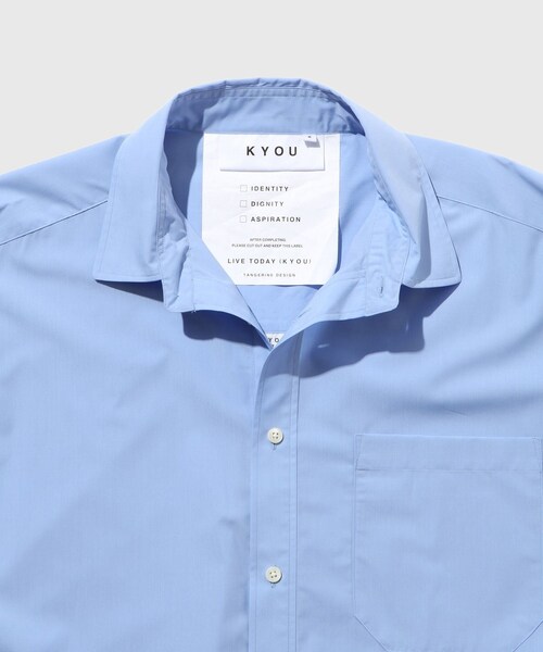 ADAM ET ROPE'（アダムエロペ）の「【KYOU/キョウ】BEAN Switching Balloon Side Pleats Shirt（シャツ/ブラウス・メンズ・ホワイト/サックス・1/2）」の15枚目の写真