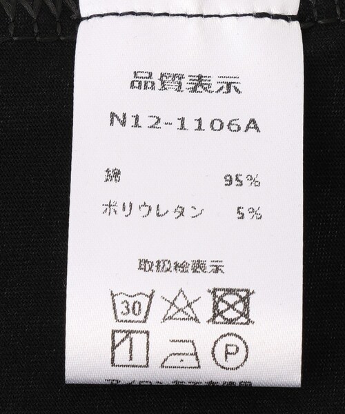 Jayro(ジャイロ)の「リボン半袖Tシャツ(Tシャツ/カットソー・レディース・ブラック系/ホワイト系・F)」の13枚目の写真