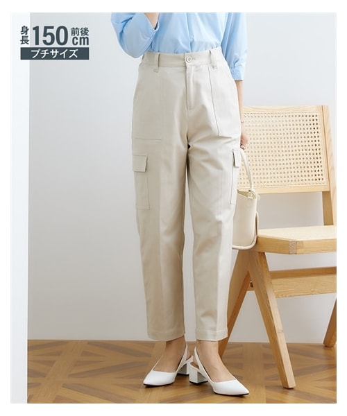 nissen（ニッセン）の「小さいサイズ　綿混ベイカーテーパードパンツ　低身長さん・小柄女性（パンツ・レディース・カーキ/ライトベージュ/ダークカーキ・PSS/PS/PM/PL）」の6枚目の写真