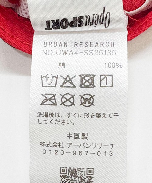 URBAN RESEARCH（アーバンリサーチ）の「OperaSPORT　ELYNA CAP（キャップ・レディース・Red・-）」の9枚目の写真