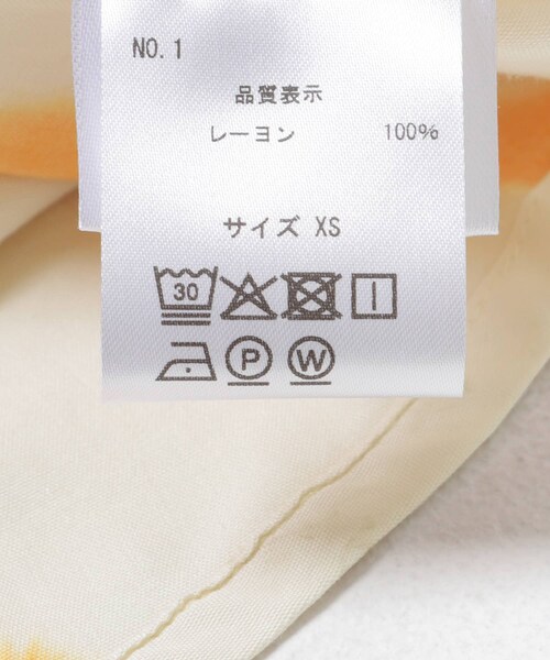 URBAN RESEARCH（アーバンリサーチ）の「SUKU HOME　SUMMER NIGHT（ルームウェア/パジャマ・レディース・ORG POPPY/RIPPLE/COSMOS・XS/S/M/L）」の20枚目の写真