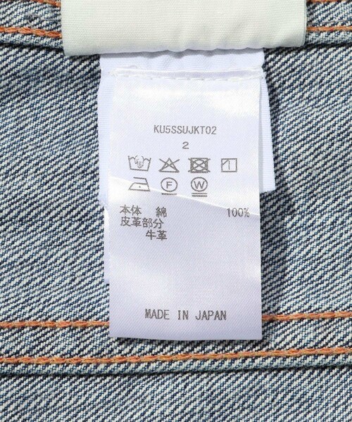 ADAM ET ROPE'(アダムエロペ)の「【KYOU/キョウ】ROEBUCK Type-50s Jacket by 66 Selvedge Denim(デニムジャケット・メンズ・ブラック/ブルー系・1/2/3)」の17枚目の写真