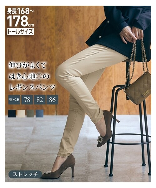 新品　ルルレモン　フローラル　レギンス　パンツ　サイズ4 新品 ルルレモン フローラル レギンス パンツ サイズ4 新品