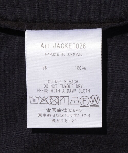 ADAM ET ROPE'(アダムエロペ)の「【HEUGN/ユーゲン】Henrri POPLIN(テーラードジャケット・メンズ・ネイビー・1/2/3/4)」の13枚目の写真