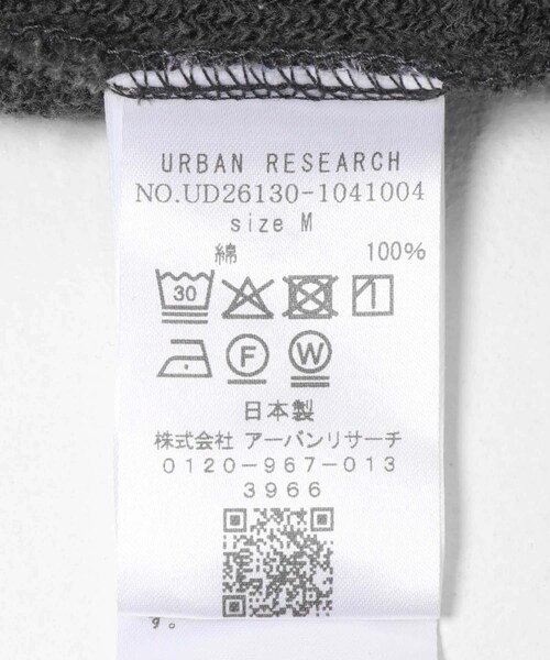 URBAN RESEARCH（アーバンリサーチ）の「dDdDdDd　FADE BUGGY SWEAT SHORTS（その他パンツ・メンズ・WHITE/BLACK/NAVY/GRAY・S/M/L/XL/XXL）」の20枚目の写真