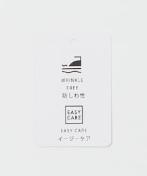 URBAN RESEARCH ROSSO WOMEN | イージーケアウーステッドストレートパンツ(その他パンツ)