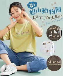 nissen | ＜大きいサイズ＞プリントTシャツ【旭山動物園応援商品】(Tシャツ/カットソー)