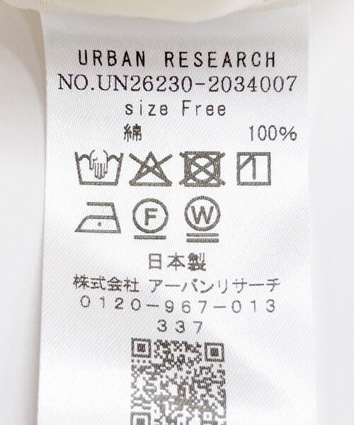 URBAN RESEARCH(アーバンリサーチ)の「new basic SHEER VOILE SAILOR SHIRTS(シャツ/ブラウス・レディース・BLACK/IVORY・Free)」の12枚目の写真