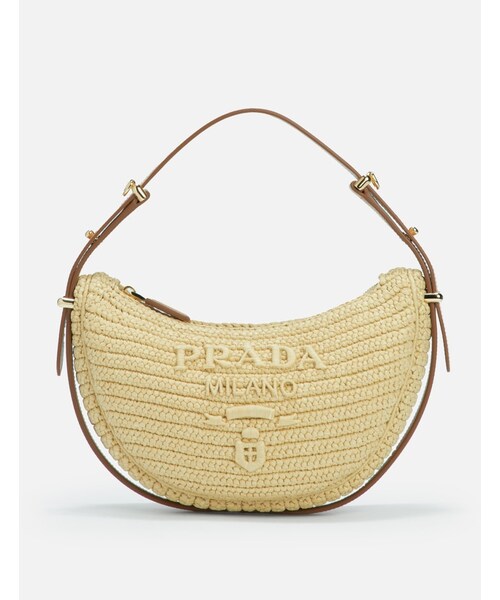 PRADA（プラダ）の「Prada - ストライプ バッグストラップ