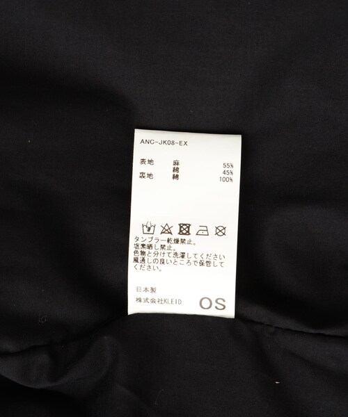 Ancellm アンセルム 即完売　キルティングジャケット ANCELLM（アンセルム） 2023AW 23AW PADDED QUILTING COLLARLESS