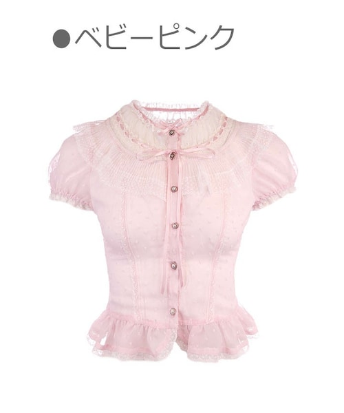 Bobon21（ボボンニジュウイチ）の「マーメイドフレアブラウス-全２色-（シャツ/ブラウス・レディース・ブルー/ピンク・S/M/L）」の2枚目の写真