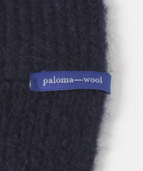 URBAN RESEARCH（アーバンリサーチ）の「paloma wool　COUCOU（ニットキャップ/ビーニー・レディース・Blue/Dark Grey/Grey・FREE）」の17枚目の写真