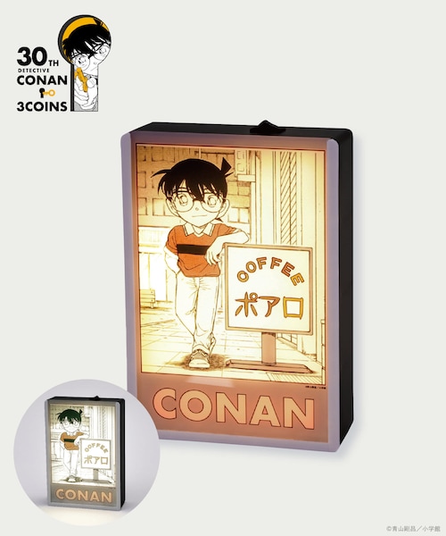3coins(3coins)の「LEDライトディスプレイスタンド/名探偵コナン(インテリア・その他/その他1・FREE)」の2枚目の写真