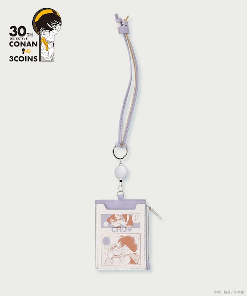 3coins(3coins)の「パスケース/名探偵コナン(パスケース・ピンク/グリーン/オレンジ・FREE)」の3枚目の写真