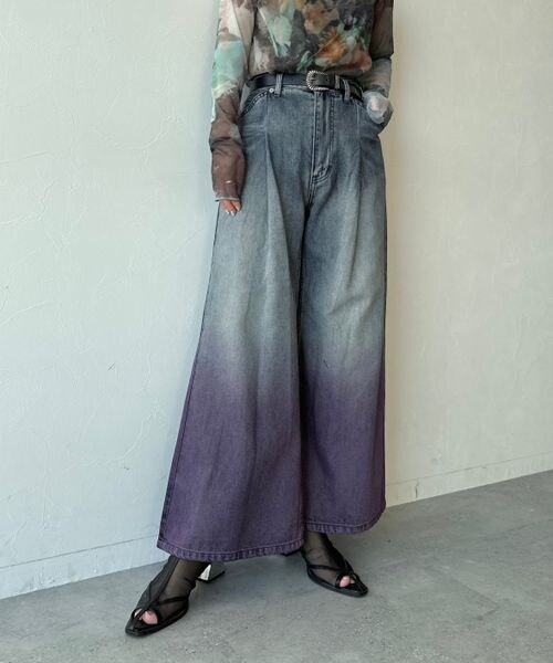 HARE（ハレ）の「アソートカコウデニムパンツ（）」 - WEAR