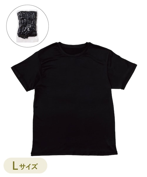 3coins(3coins)の「圧縮インナーT-シャツ:Lサイズ/SOBANI(その他トップス・ブラック/ホワイト・FREE)」の1枚目の写真