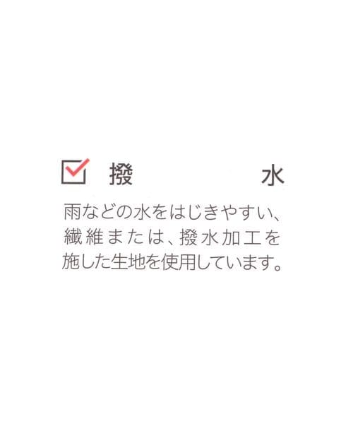 GLOBAL WORK（グローバルワーク）の「撥水マルチサコッシュ/142624
