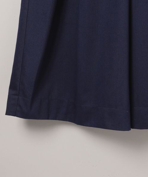 JEANASIS（ジーナシス）の「スーパーバギーチノパンツ（）」 - WEAR
