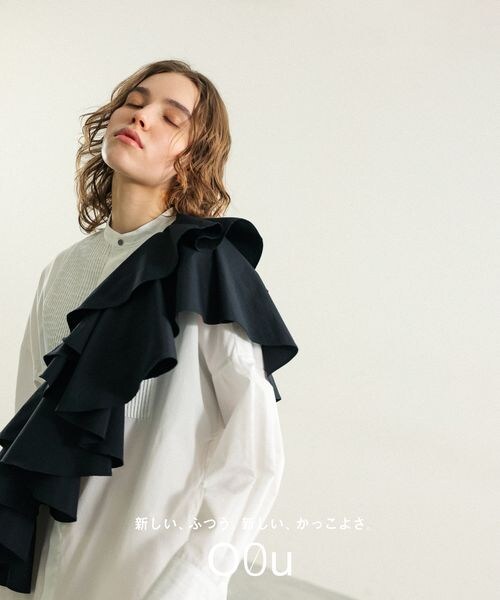 O0u（オーゼロユー）の「カスケードカラー（）」 - WEAR