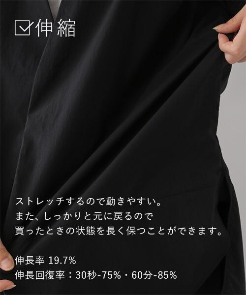 O0u オーゼロユー　ベージュ ロングコート サイズF AULI（アウリィ）の「【低身長向けサイズ】オーバーサイズロング