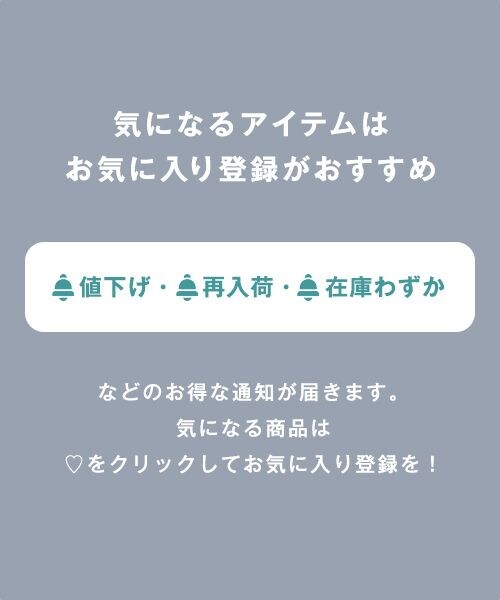 O0u(オーゼロユー)の「コットンシルクイージーパンツ(パンツ・ホワイト01・S/M)」の4枚目の写真