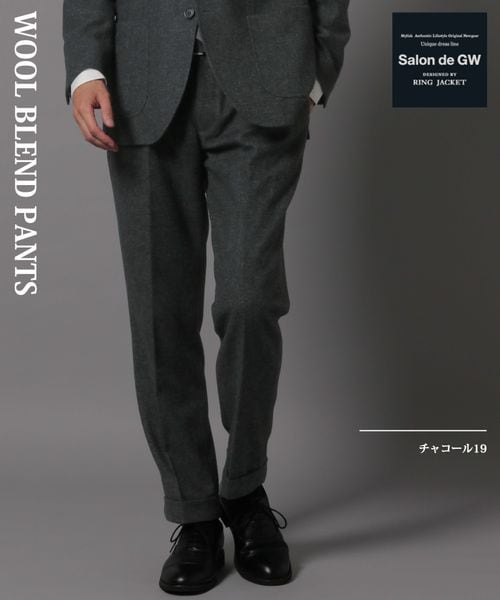 GLOBAL WORK（グローバルワーク）の「ウールブレンドパンツ/Salon de