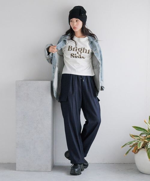 LOWRYS FARM（ローリーズファーム）の「CONE／BIGG