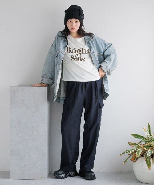 LOWRYS FARM（ローリーズファーム）の「CONE／BIGG