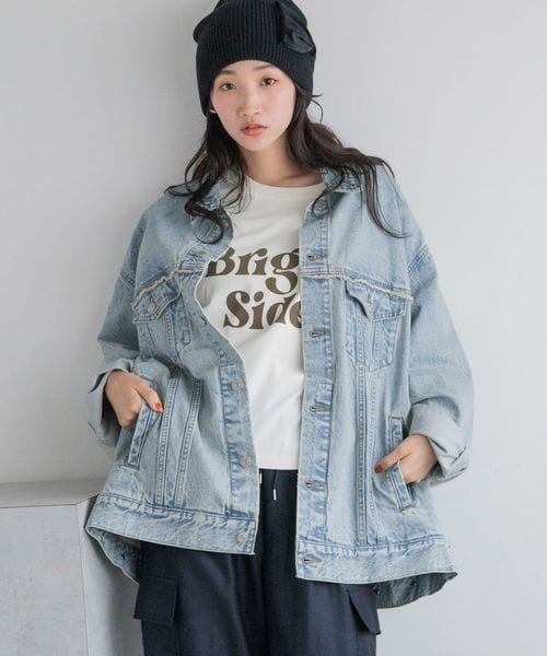 LOWRYS FARM（ローリーズファーム）の「CONE／BIGG