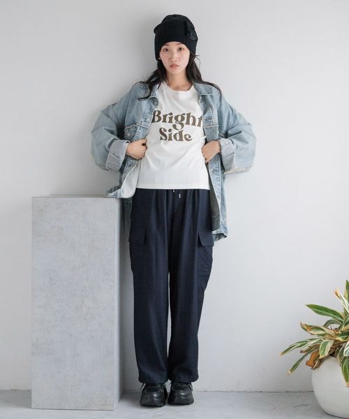 LOWRYS FARM（ローリーズファーム）の「CONE／BIGG