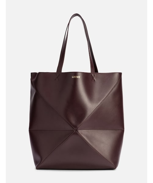 XL Puzzle Fold Tote