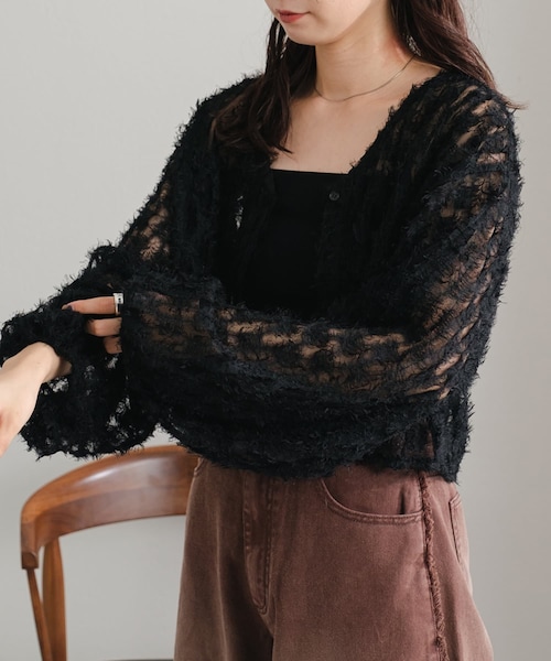 Kastane（カスタネ）の「フェザーチュールカーディガン