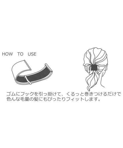 GLOBAL WORK（グローバルワーク）の「フェイクファーパチパチヘアカフ