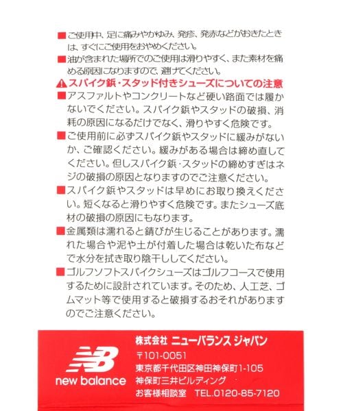 M530(MEN)