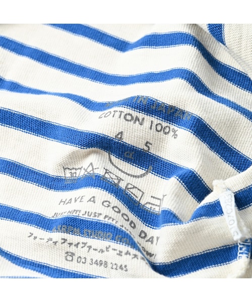 45R（フォーティファイブアール）の「バスクのビッグTシャツ
