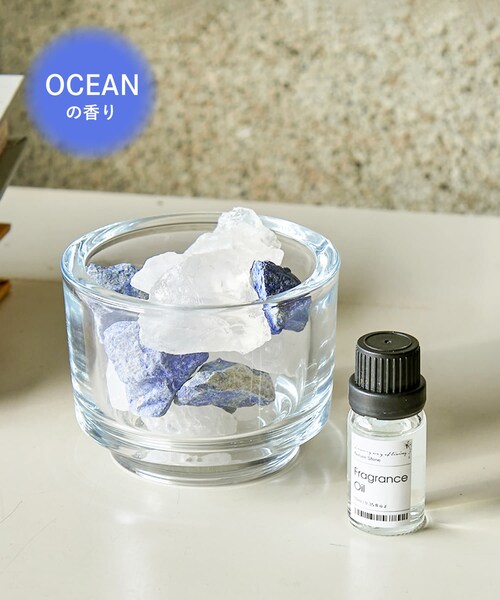 3coins（3coins）の「アロマストーンセット／MENS（ルームフレグランス