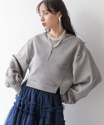 HARE（ハレ）の「スウェードライクショートプルオーバー（その他）」