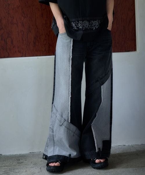 HARE（ハレ）の「サイコウチクデニムパンツ（）」 - WEAR