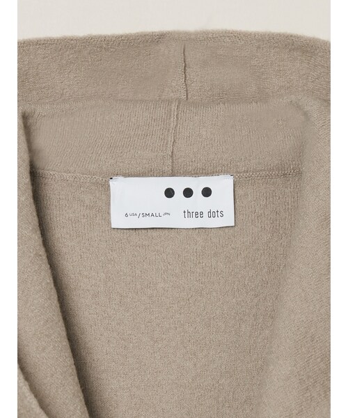 three dots（スリードッツ）の「フェルトセーター カーディガンコート